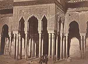 Courtyard, Alhambra