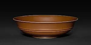 Dish by Unknown Artist
