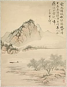 Drifting in a Boat by Tsubaki Chinzan (Japanese, 1801–1854)