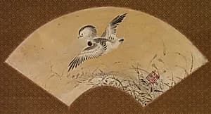 Portrait of Shikibu Terutada (Japanese, active mid-1500s)