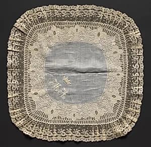 Embroidered Handkerchief by Unknown Artist