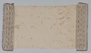 Embroidered Towel (Peshkir) by Unknown Artist