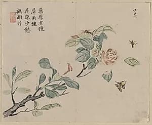 Flowering Branch with Bees by Unknown Artist