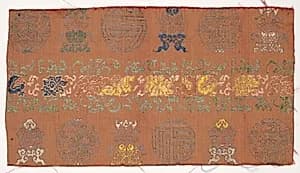 Fragment by Unknown Artist