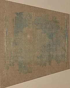 Fragment by Unknown Artist