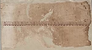 Fragment of a Tiraz by Unknown Artist