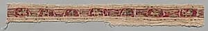 Fragment of a Tiraz by Unknown Artist