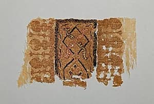 Fragment of an Embroidery by Unknown Artist