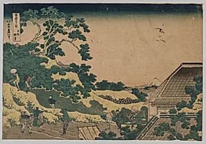 Fuji from Surugadai, in Yedo by Katsushika Hokusai (Japanese, 1760–1849)