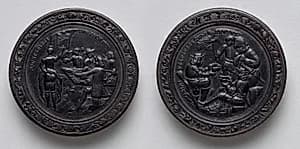 Gaming Piece 