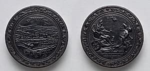 Gaming Piece 