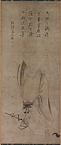 Hotei by Yamada Dōan I (Juntei) (Japanese, d. 1573)