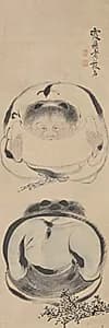 Kanzan and Jittoku