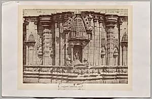 Kirwuttee, A Temple, India by William Henry Pigou (British, 1818–1858)