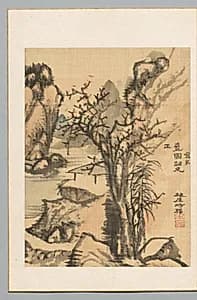 Landscape by Totoki Baigai (Japanese, 1749–1804)