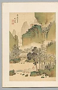 Landscape by Nakabayashi Chikutō (Japanese, 1776–1853)