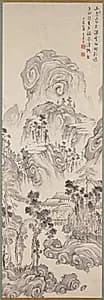Landscape by Kan Tenju (Japanese, 1727–1795)