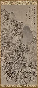 Landscape by Gion Nankai (Japanese, 1677–1751)