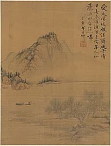 Landscape by Zhai Dakun (Chinese, d. 1804)