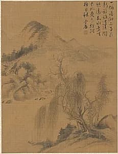 Landscape by Zhai Dakun (Chinese, d. 1804)