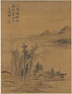 Landscape by Zhai Dakun (Chinese, d. 1804)