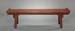 Low Table (Anji) by Unknown Artist
