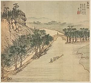 Lüshan Hui