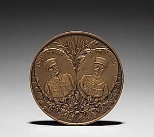 Medallion (reverse)