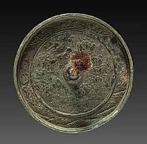 Mirror by Unknown Artist