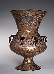 Mosque Lamp by Unknown Artist