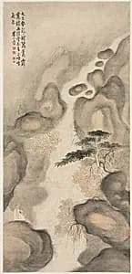 Nine Dragon Pool