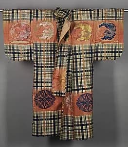 Noh Costume (Atsuita) by Unknown Artist