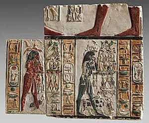 Nome Gods Bearing Offerings by Unknown Artist