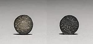 Oak Tree Two Pence 
