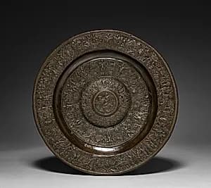 Platter by Unknown Artist