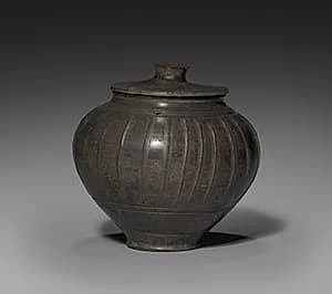 Pot with Cover by Unknown Artist