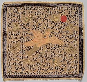 Rank Badge (buzi) by Unknown Artist