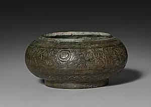 Reliquary Box by Unknown Artist