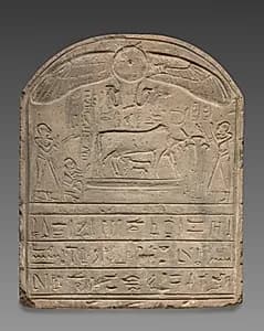 Round-Topped Stele by Unknown Artist
