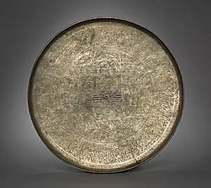 Salver by Unknown Artist
