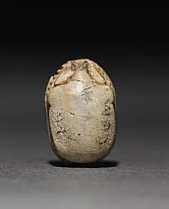 Scarab by Unknown Artist