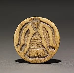 Seal Amulet by Unknown Artist