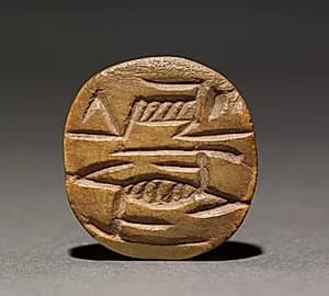 Seal Amulet by Unknown Artist