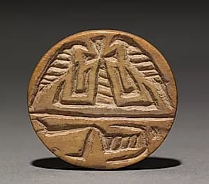 Seal Amulet by Unknown Artist