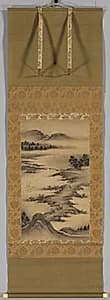 Portrait of Kano Hideyori (Japanese, active mid- to late 1500s)