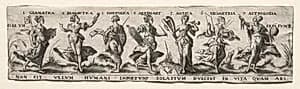 Seven Liberal Arts
