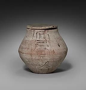 Shawabty Jar with Lid by Unknown Artist