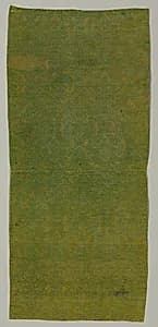 Silk Fragment by Unknown Artist
