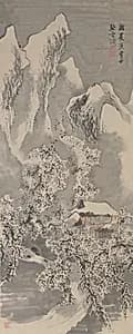 Snow Landscape by Yosa Buson (Japanese, 1716–1783)