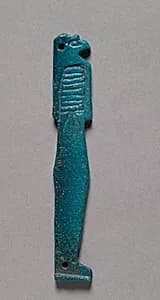 Son of Horus Amulet by Unknown Artist